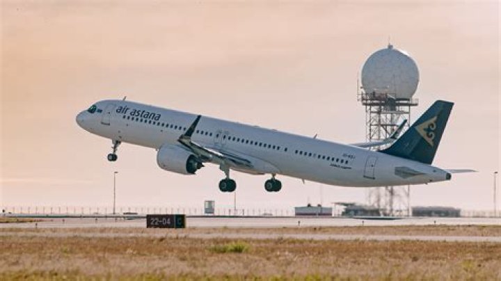Exploring The Air Astana Incident Engine Footage: A Closer Look
